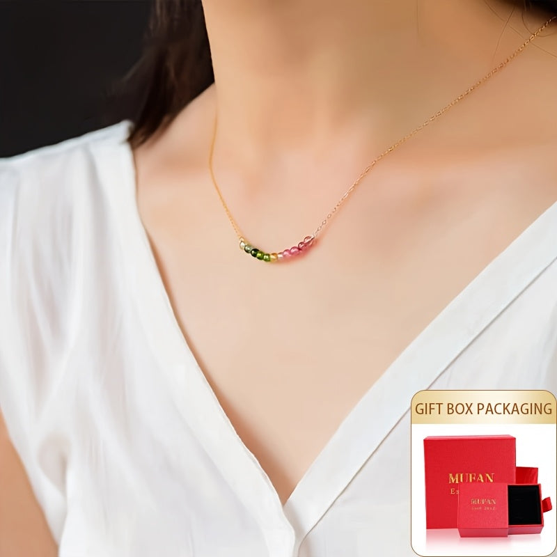 Custom Tourmaline Gradient Smile Necklace