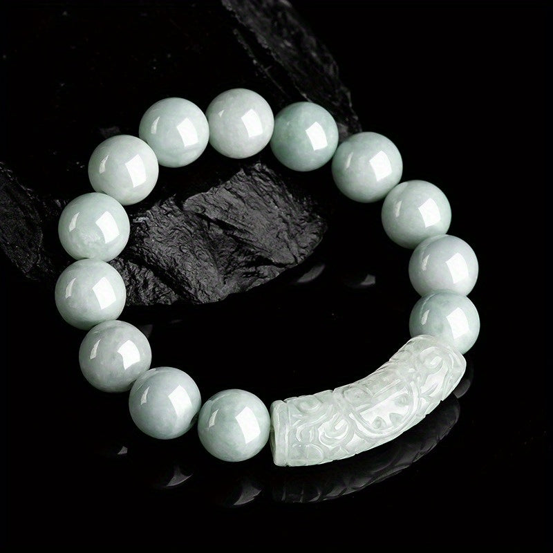 Custom Natural Jade Beaded Bracelet with Carved Bar