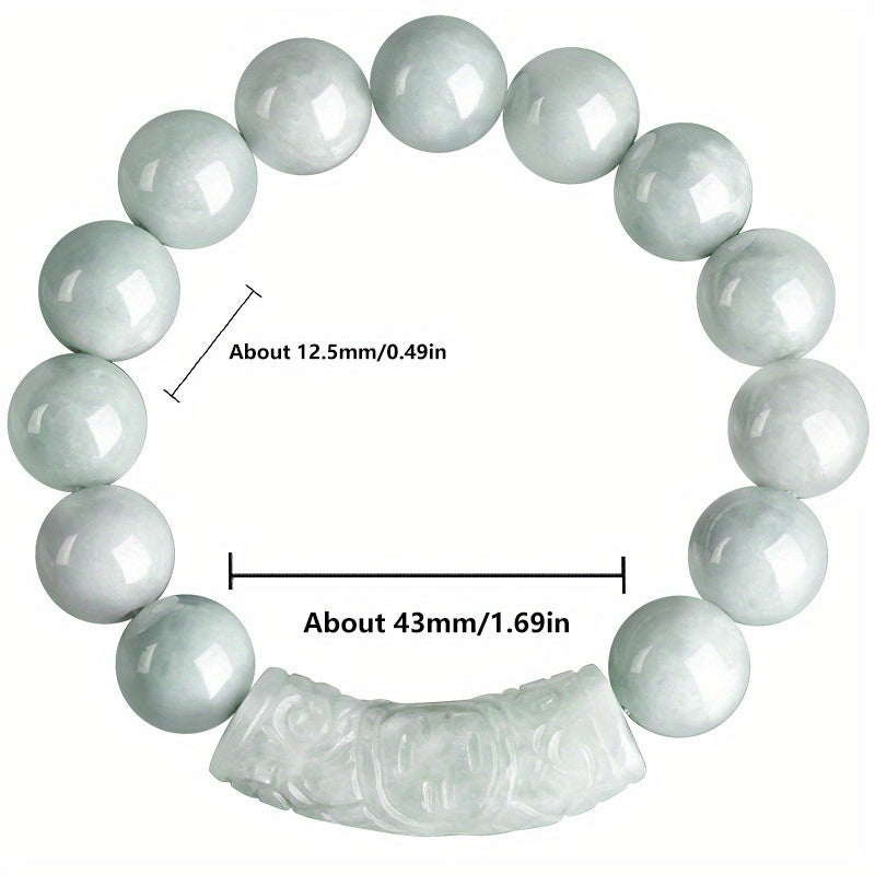 Custom Natural Jade Beaded Bracelet with Carved Bar