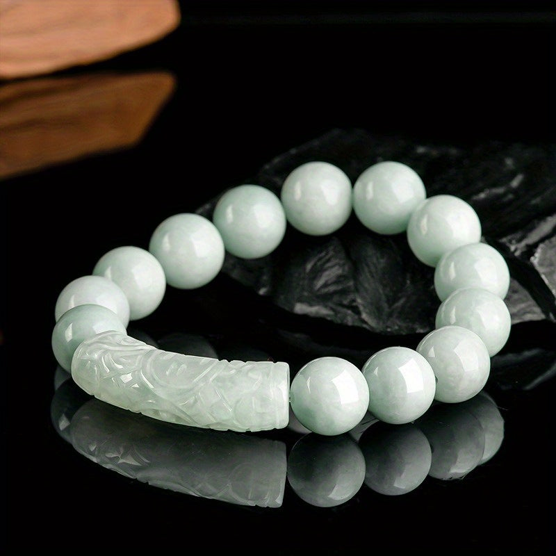 Custom Natural Jade Beaded Bracelet with Carved Bar